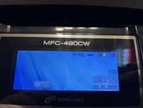 Brother MFC-490CW drukarka skaner fax  urzadzenie wielofunkcyjne