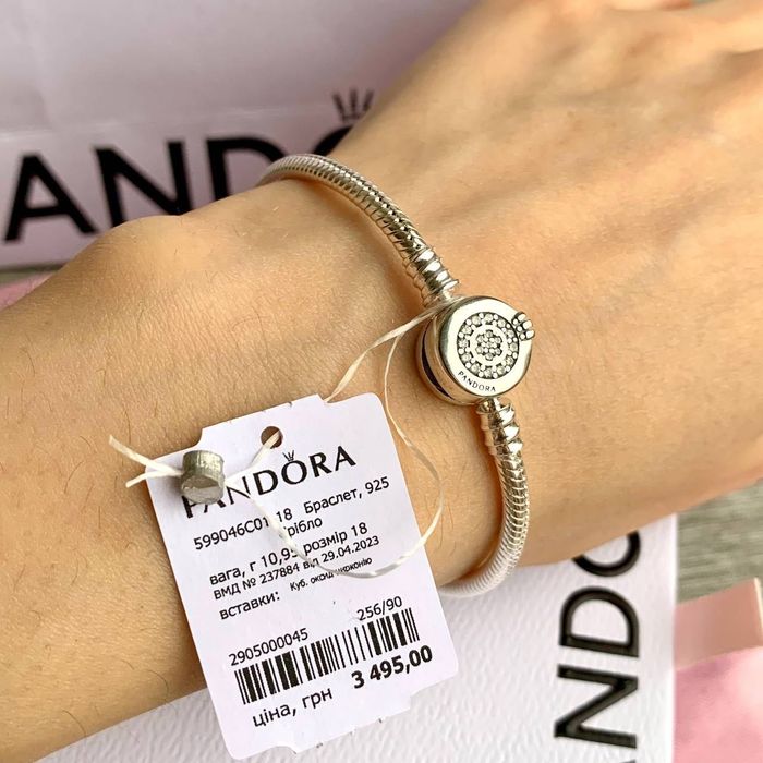 Браслет пандора оригінал, браслет моногама пандора, браслет пандора