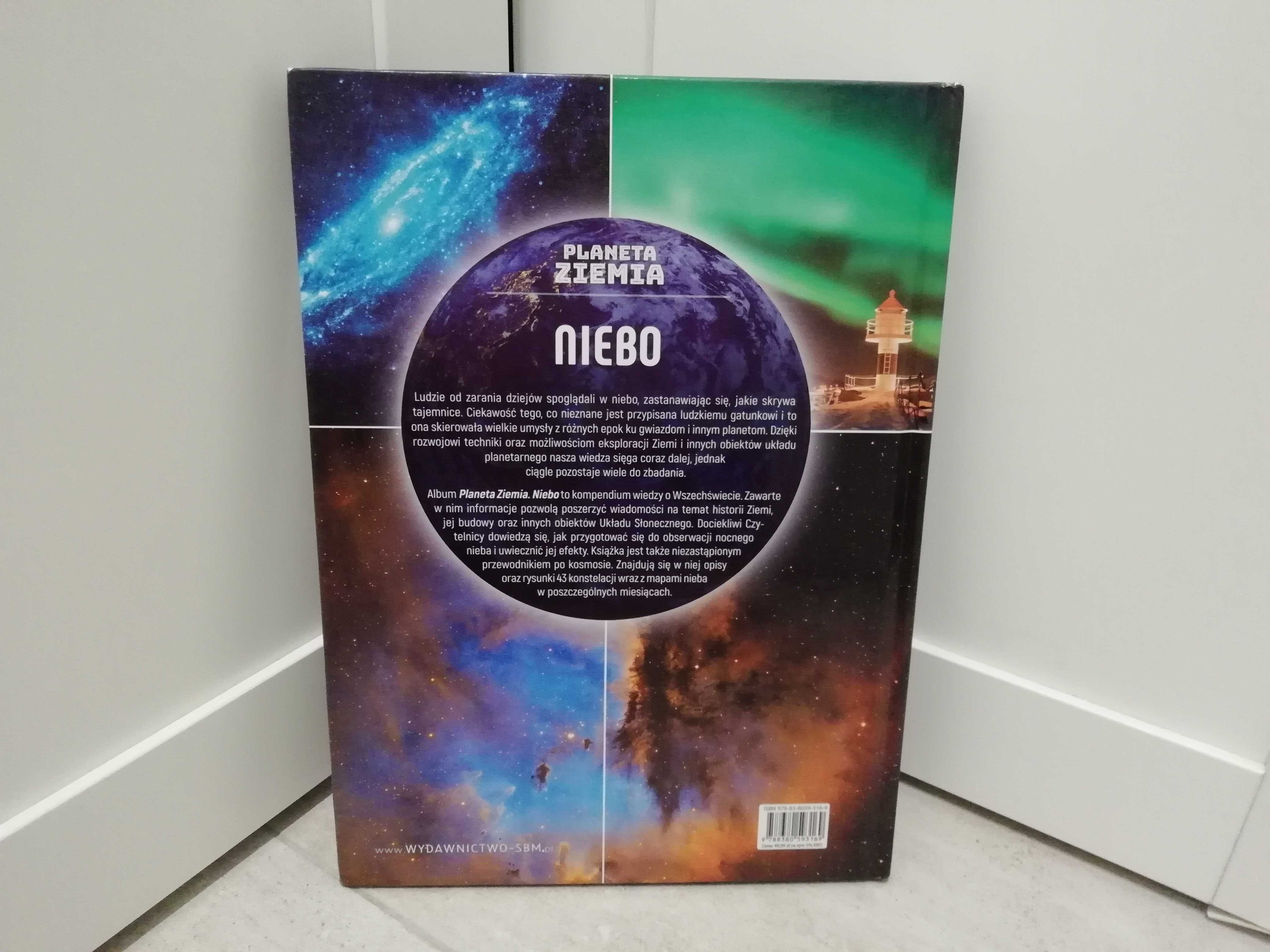 Planeta Ziemia - Niebo - Przemysław Rudź album o kosmosie
