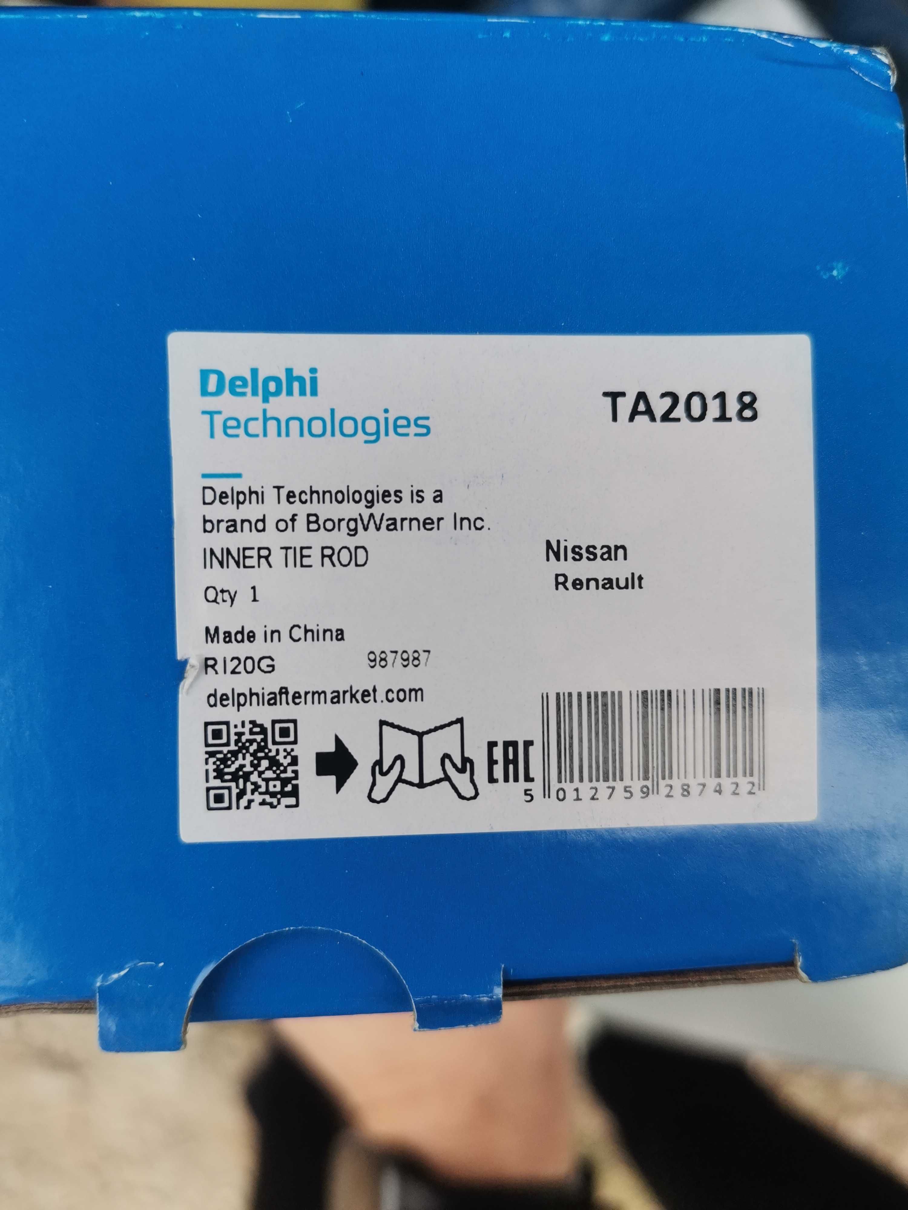 Рулевые тяги в сборе Delphi R120G