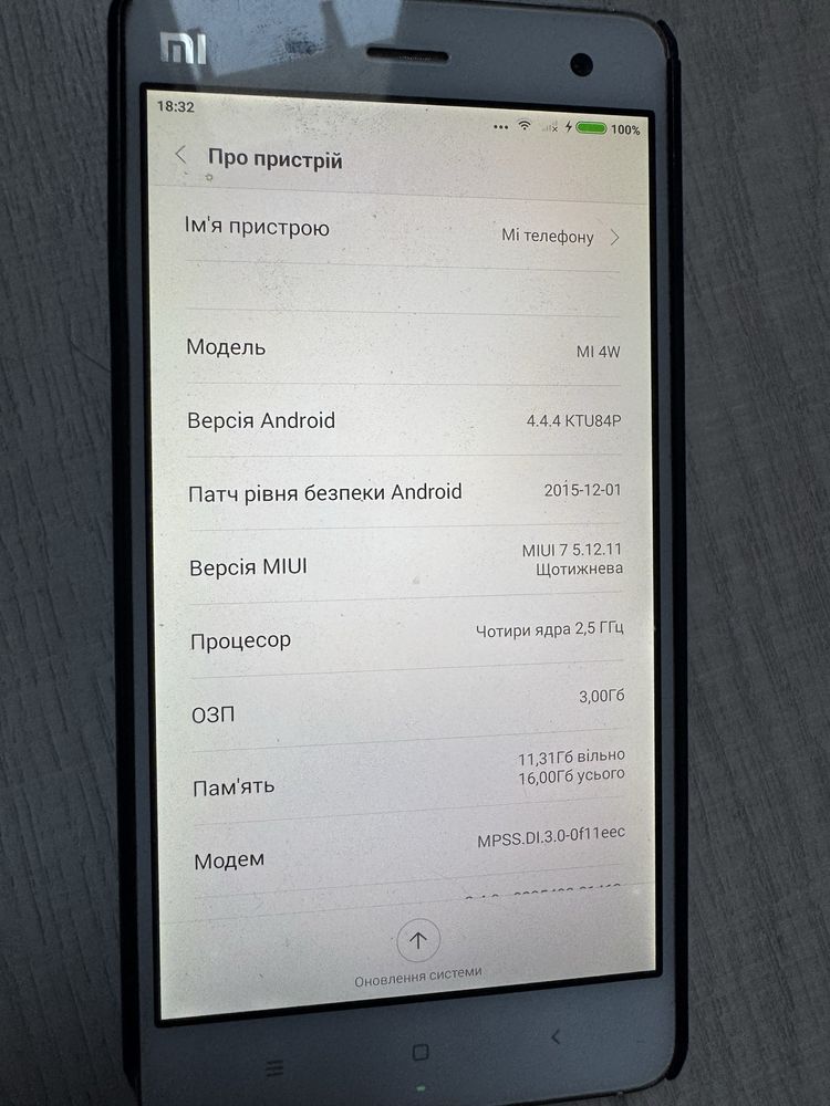 xiaomi mi4 w 16GB