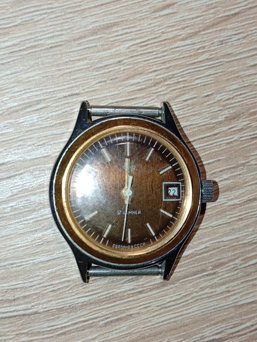 Часы "ЛУЧ" наручные