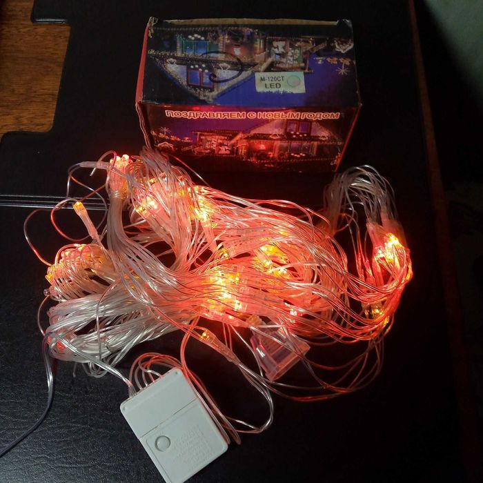 Новогодняя гирлянда сетка-шторка "LED LIGHT М-120CT". Новая, 200 грн!