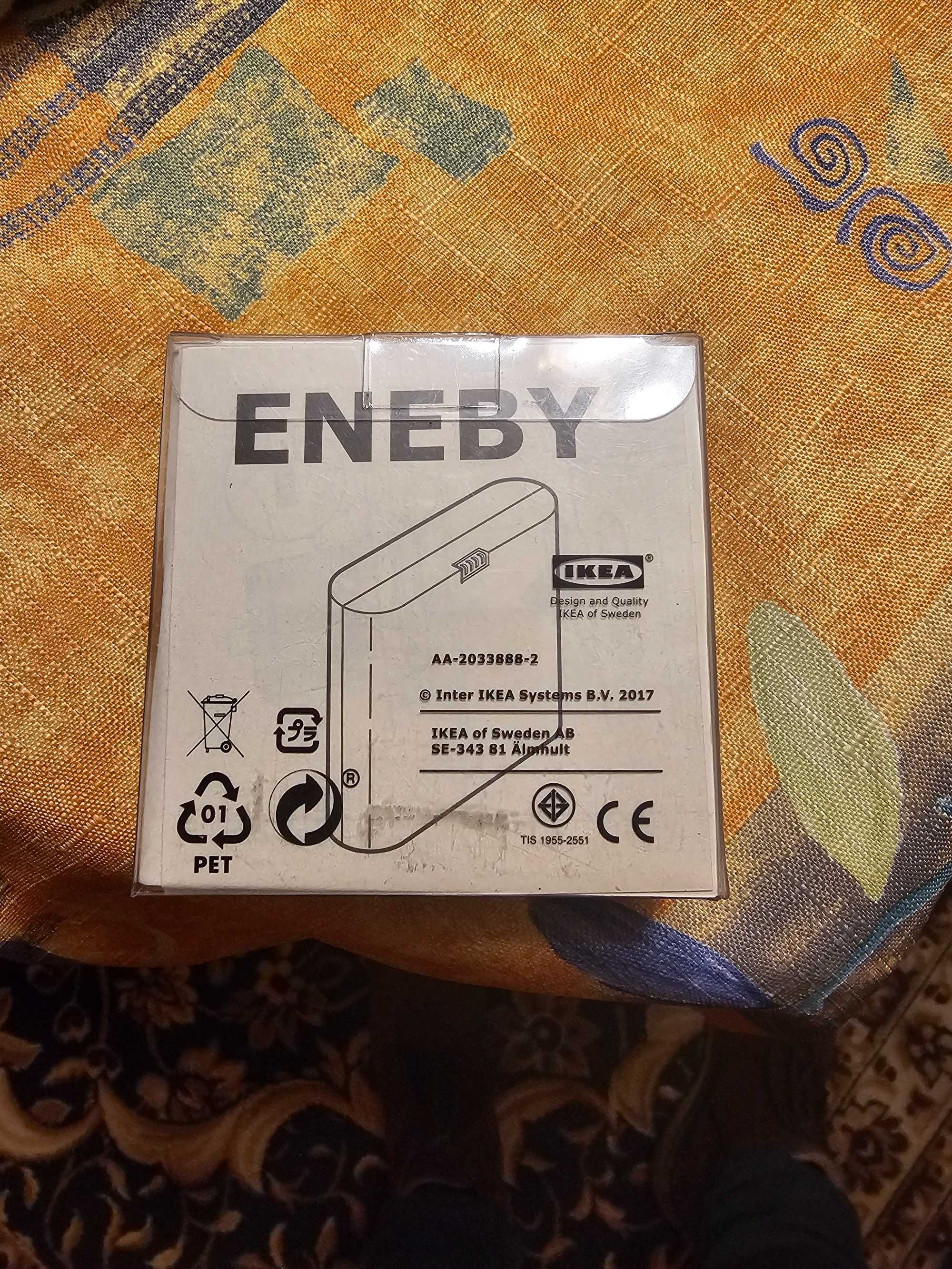 IKEA ENEBY Akumulator do głośnika ENEBY 20 20x20