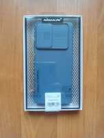 Etui Samsung Galaxy a33 5g Nillkin CamShield