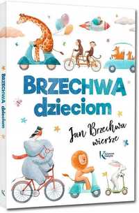 Brzechwa Dzieciom W.2022, Jan Brzechwa