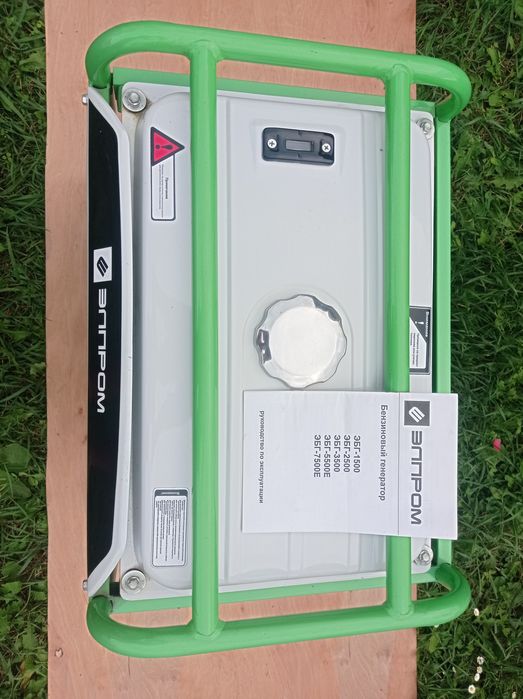 Генератор бензиновий ЄБГ 2500 Болгарія