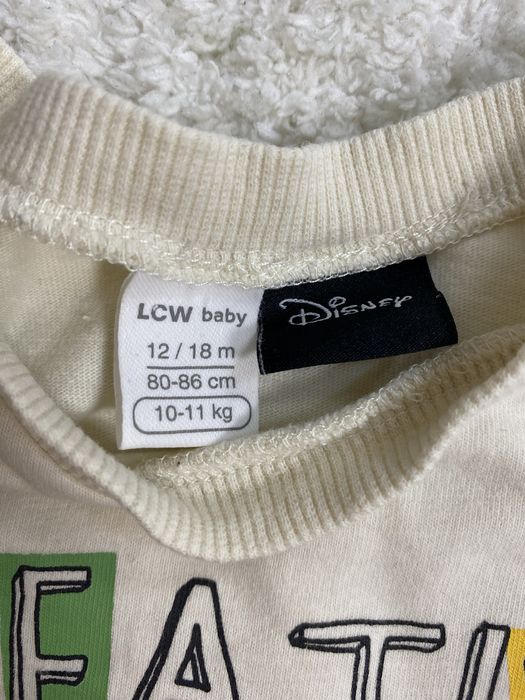 Костюм LC Waikiki для хлопчика