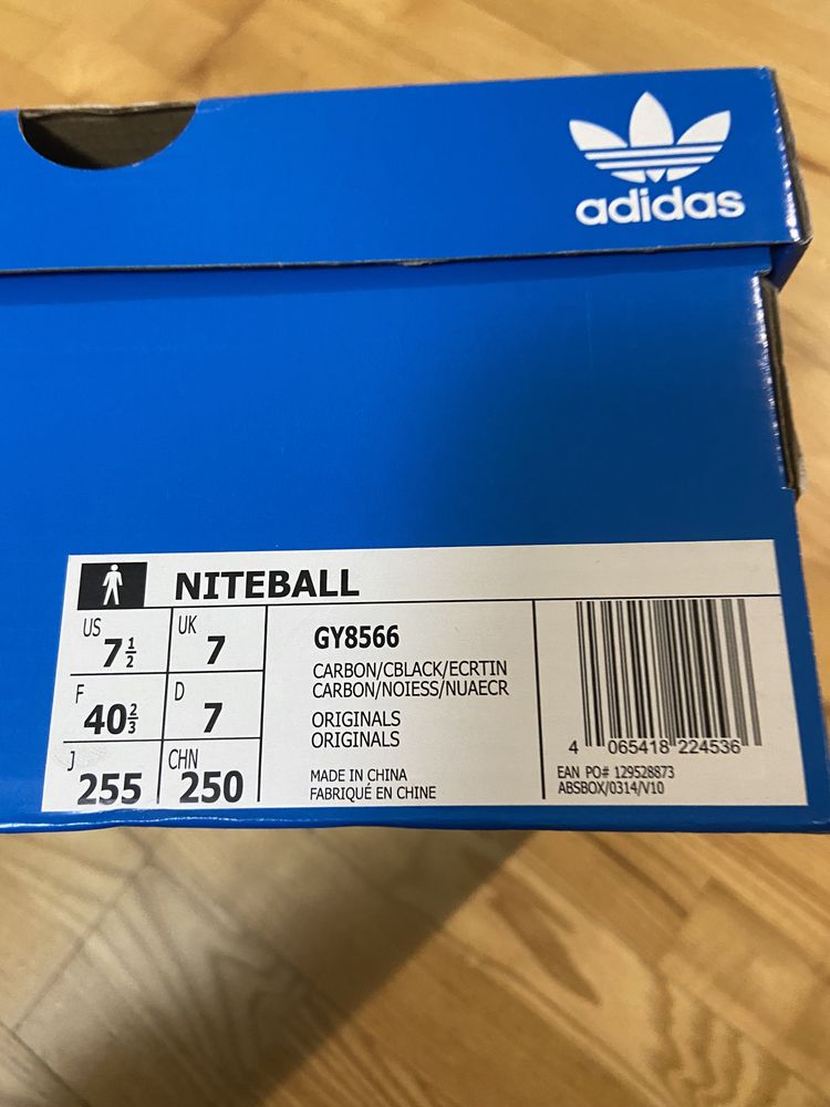 Buty Niteball ADIDAS