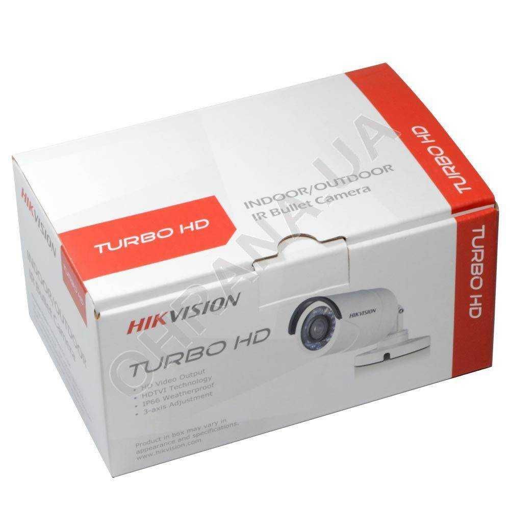 Продам 2 Мп Turbo HD видеокамера DS-2CE16D1T-IR (3.6 мм)