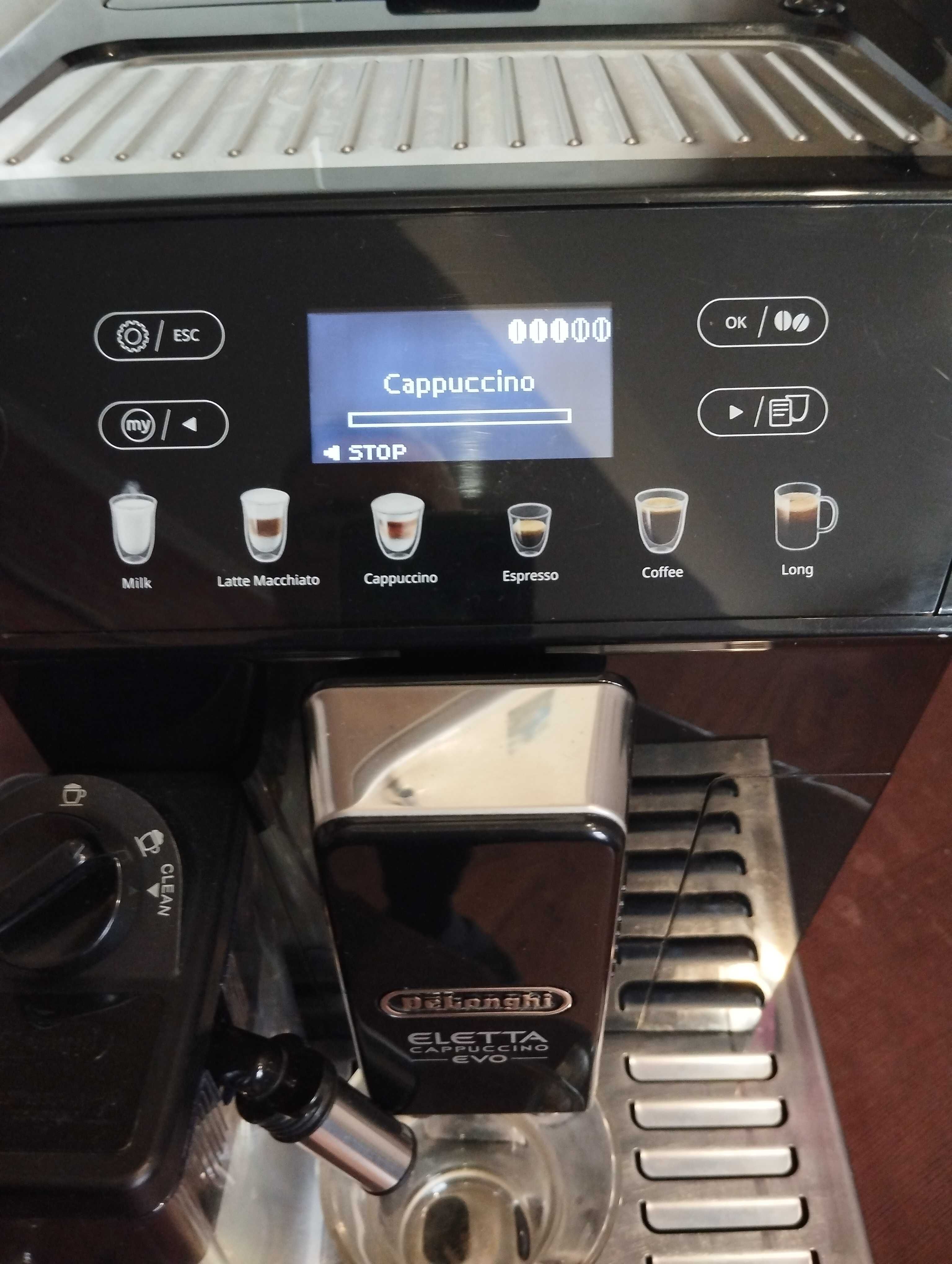 Кавомашина DeLonghi eletta cappuccino EVO ecam 46.860.b