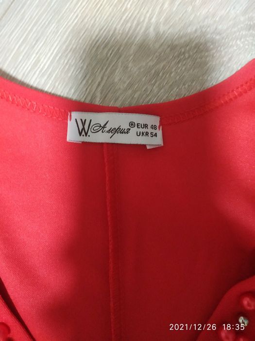 Нарядное платье красное