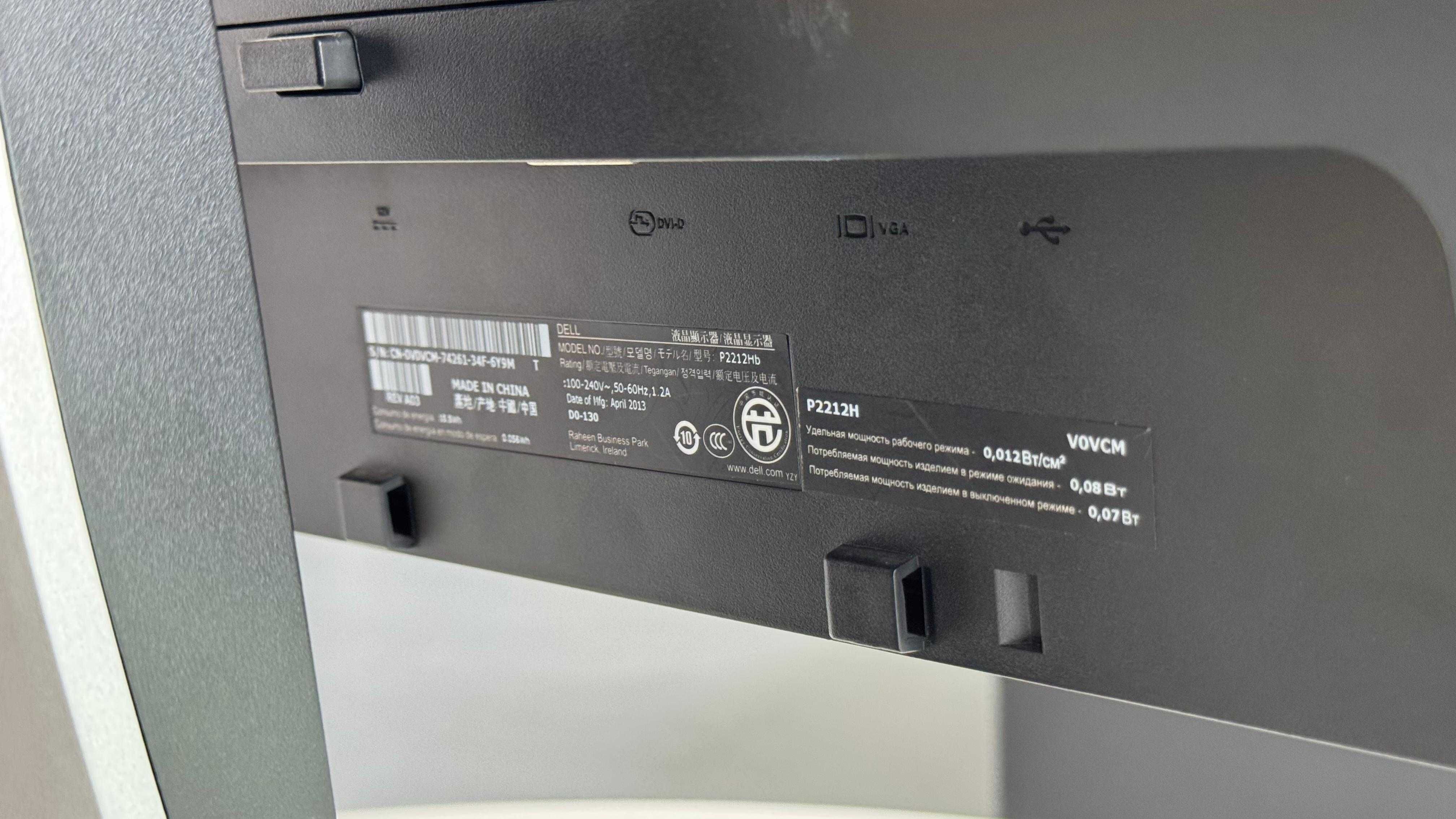 Monitor DELL 22" (Modelo: P2212Hb) - Full HD