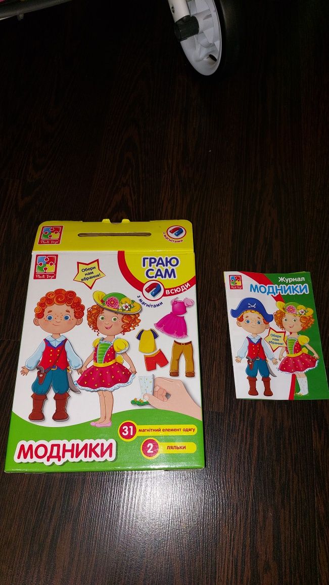 Магнитные игры Vladi Toys