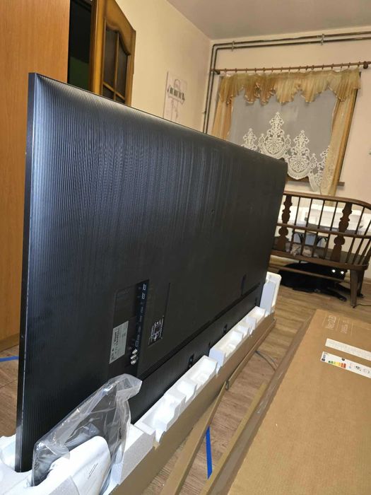 Telewizor Samsung 75QN85D