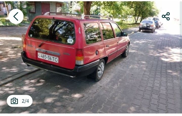 Продається машина