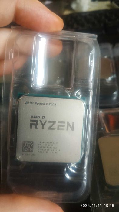 AMD Ryzen 5 2600 (6 ядер/12 потоків)