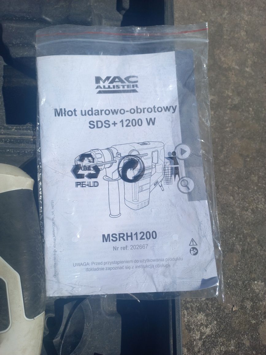 Перфоратор Macallister 1200 wat