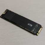 Dysk SATA m.2 NGFF 4TB - sprawny 100% GW jak nowy