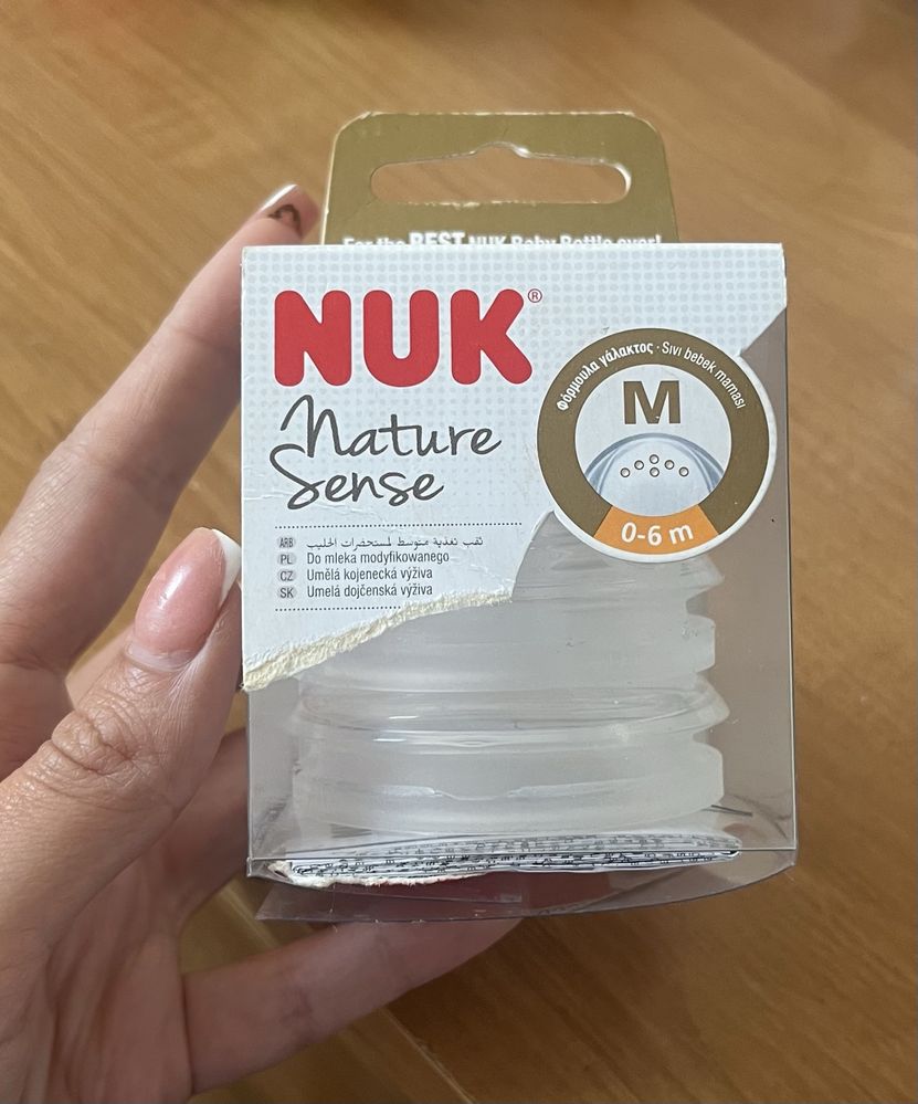 Silikonowy smoczek do butelki NUK Nature Sense