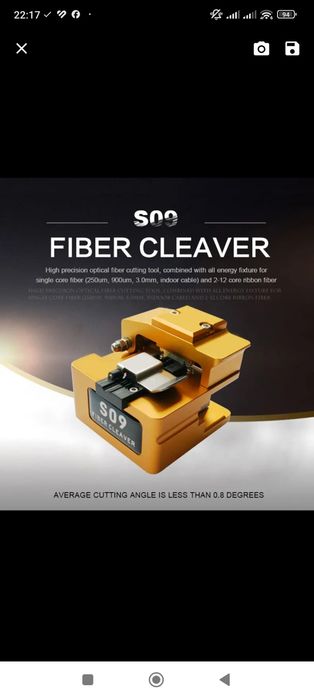 Cleaver/ Máquina corte Signalfire S09