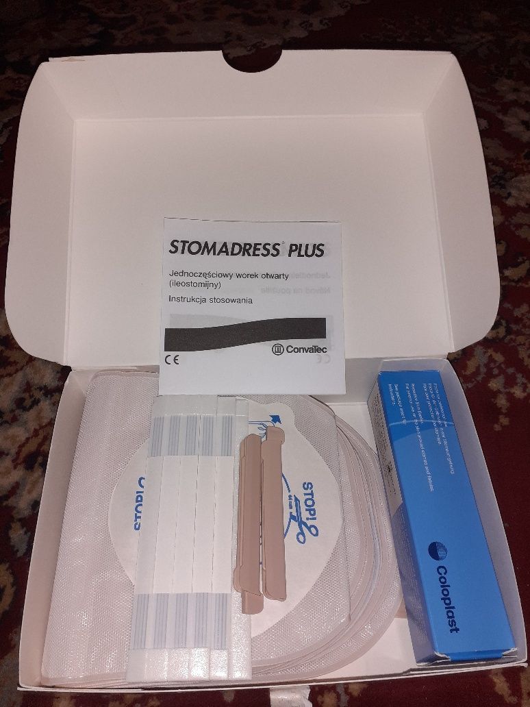 Продам Калоприемники
