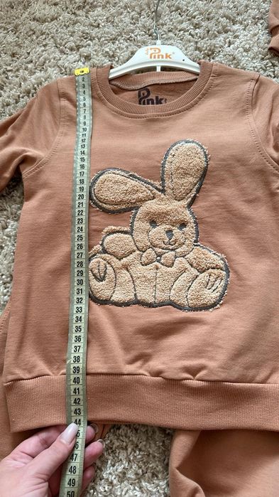 Костюм весняний двохнить