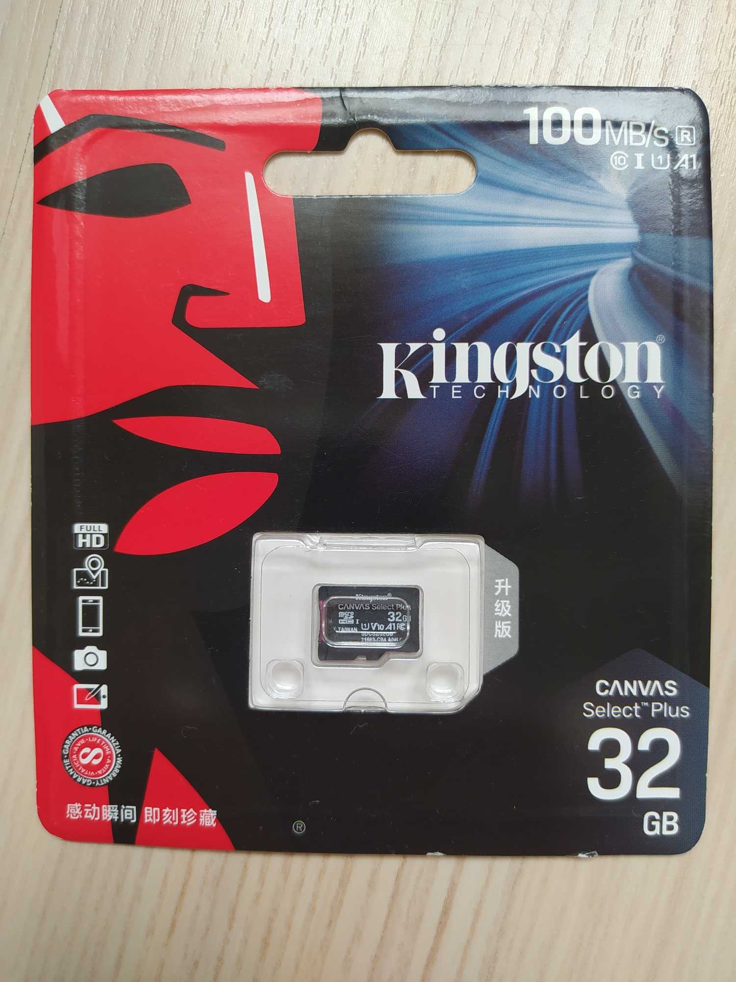 Карта пам'яті microSDHC Kingston на 32GB