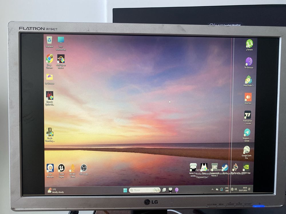 Монітор 19" LG Electronics