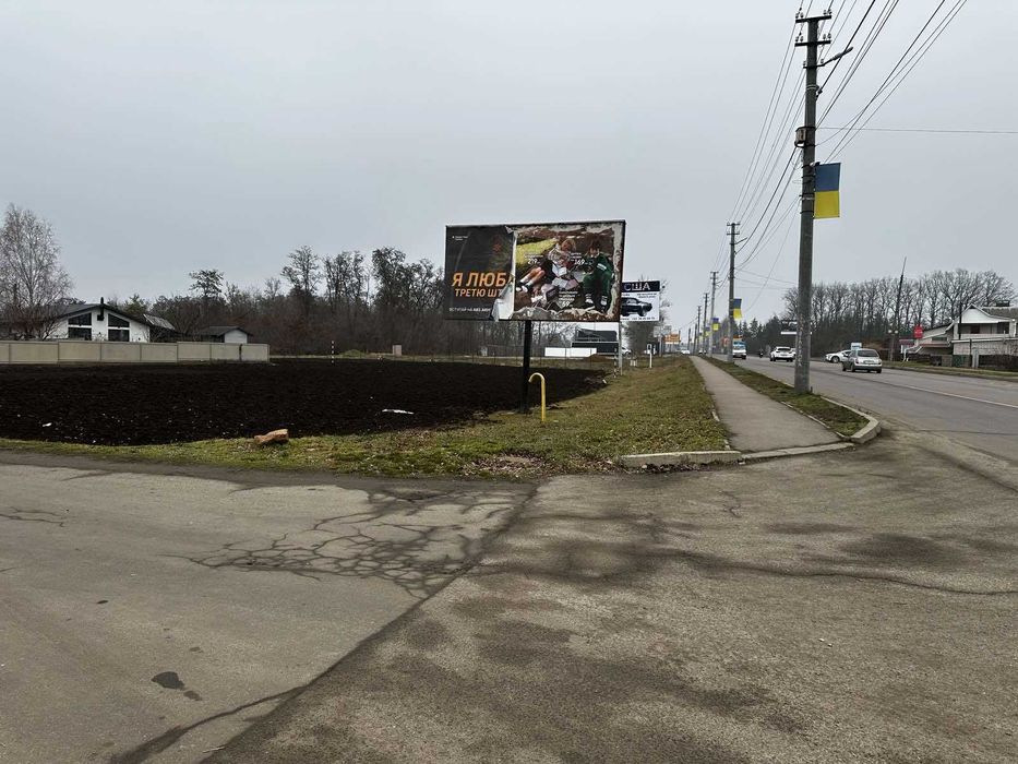 Оренда землі комерційного призначення.