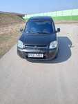 Citroën Berlingo Multispace 1.4 Benzyna + KLIMA + HAK