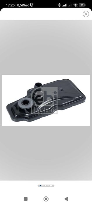 Фільтр АКПП GM, DAEWOO 6т30,6т35,6т40