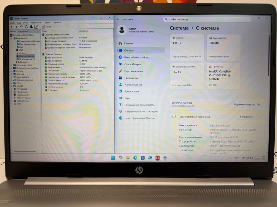 Ноутбук HP 250 G8 15,6" FullHD/i5-1035G1/16 RAM/256 SSD/1TB HDD №2