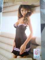 nowa bielizna Anais Apparel Tigra Chemise XXXL/46/44 czarny koronka