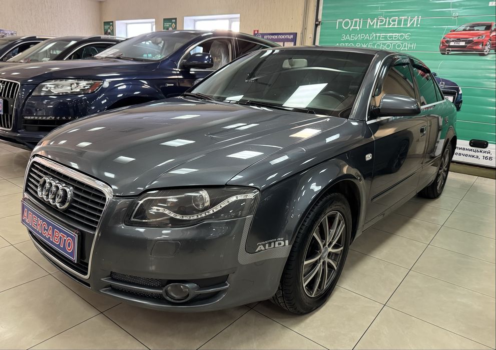 Audi A4 (B7)1.8T 20V АКПП 2005 р.в. (163 к.с.)