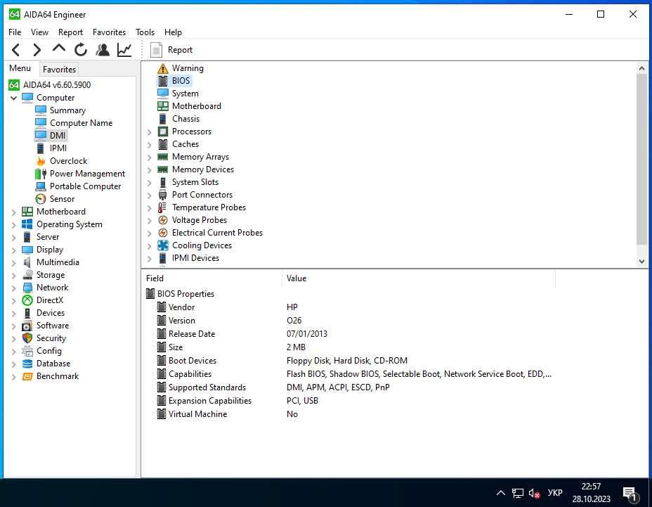 Сервер HP ProLiant DL120 G6