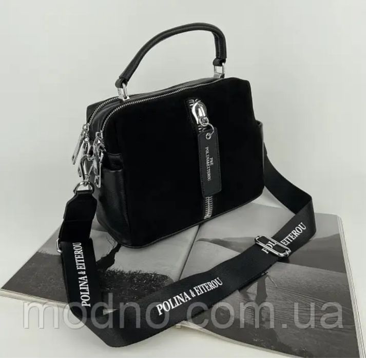 Сумочка жіноча