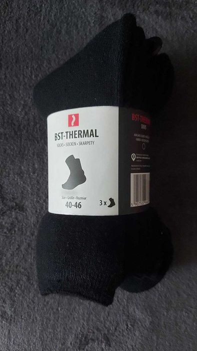 Шкарпетки чоловічі теплі BST-THERMAL (упаковка 3 пари)