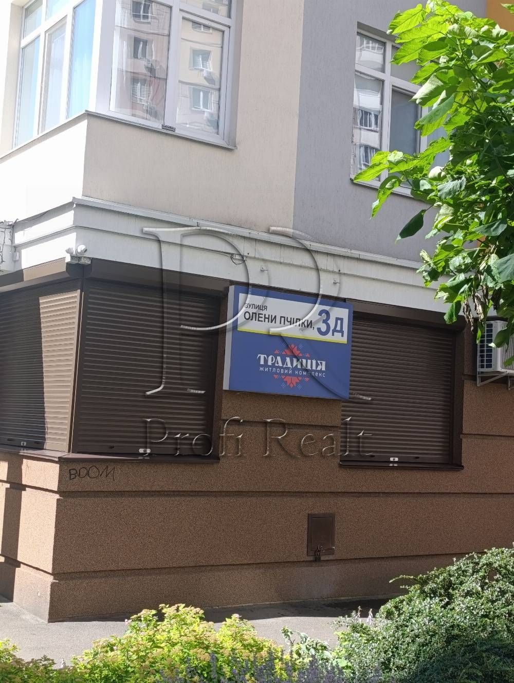 Продаж 2 кімн. кв. в ЖК Традиція, вул.Пчілки 3Д, Позняки, Дарницький р