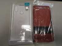 Komplet 2 sztuk etui pokrowiec futerał case plecki do Huawei Y6 2019