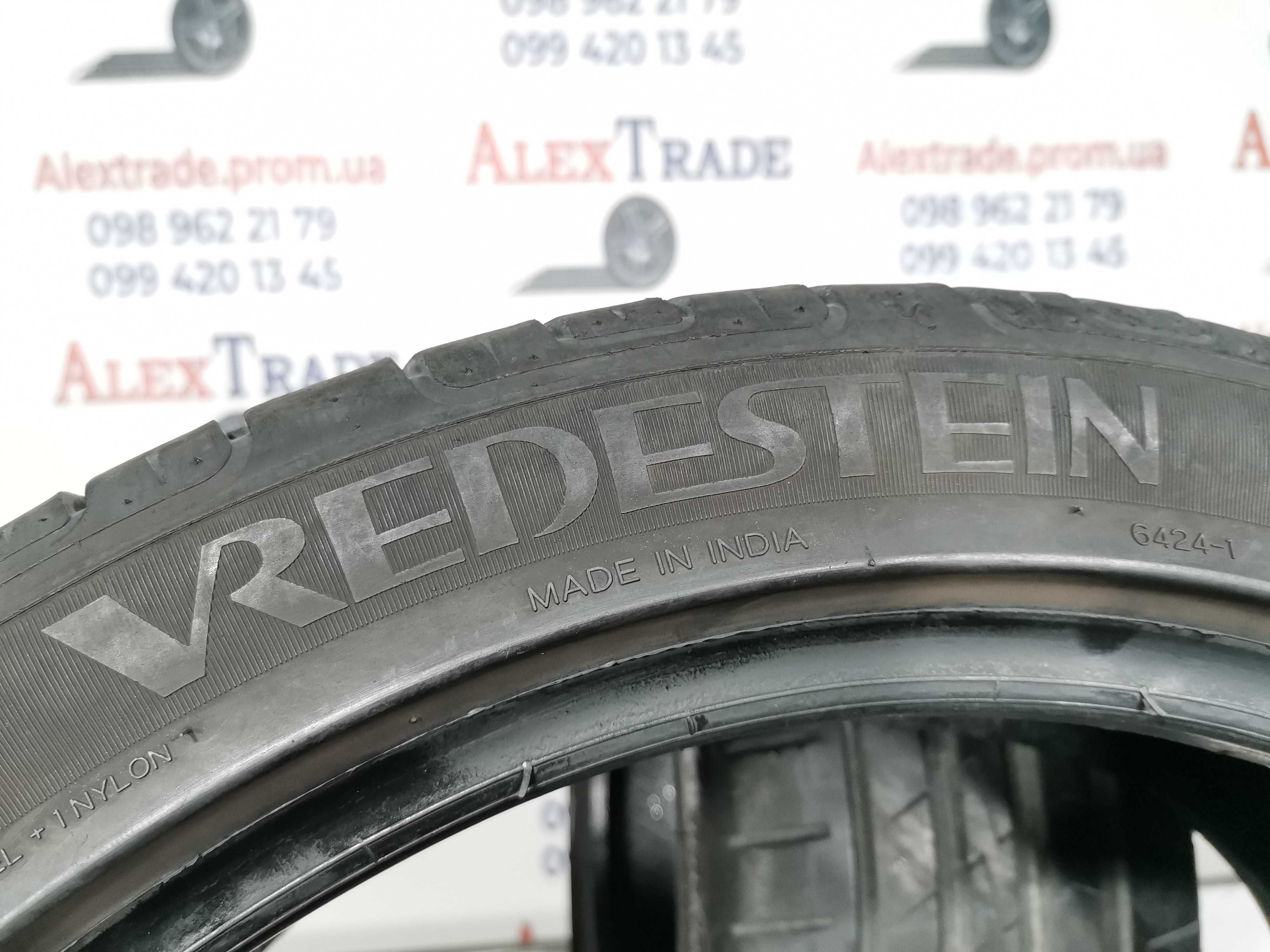 2 шт. 195/45 R16 Vredestein Sportrac 5 літні шини б/у, 6 мм