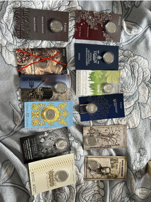 Монета Служба зовнішньої розвідки НБУ