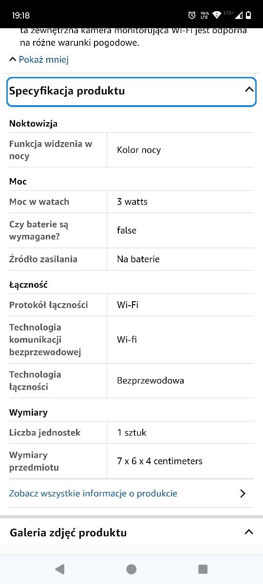 Kamera zewnętrzna