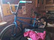 Rower BMX niebieski