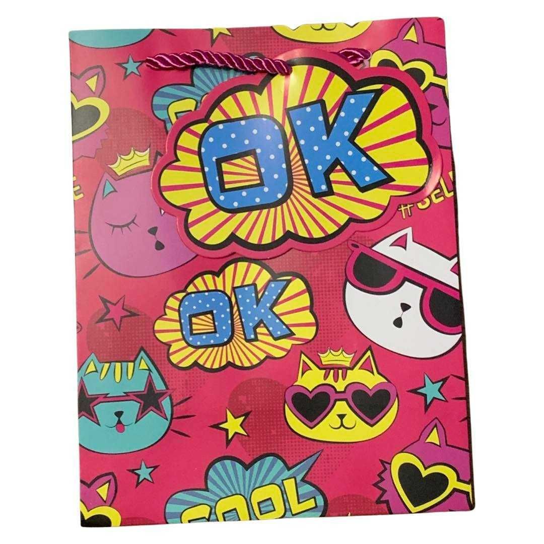 8szt torebki na prezent emotikony 23x18cm