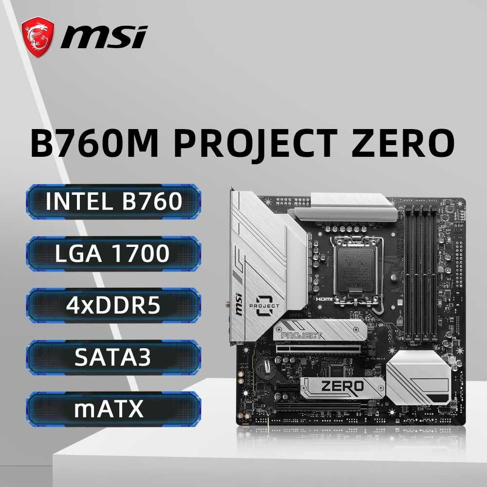 Материнская плата MSI B760M Project Zero mATX DDR5
