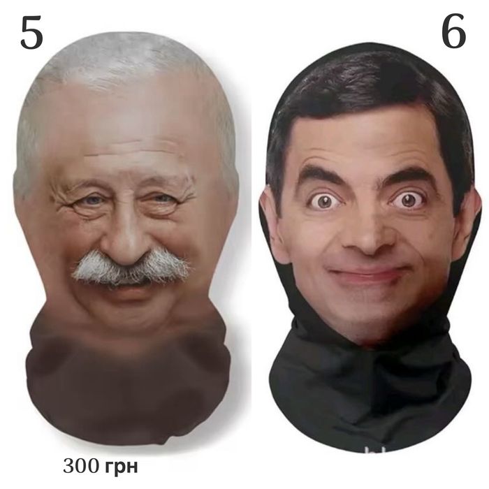 Маска прикол 3d, реалістичне обличчя