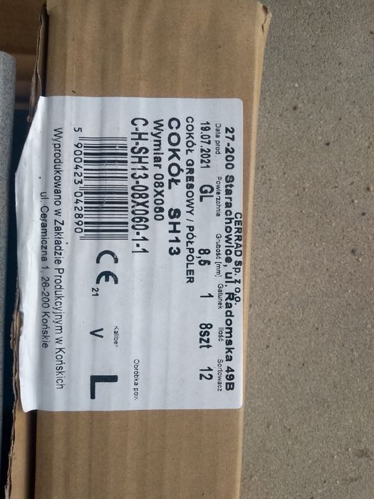 Cokoły Nowa Gala Stonehenge SH13