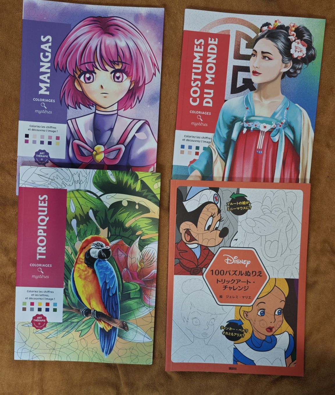 Є дефекти! Оригінальні розмальовки по номерам від Hachette Disney