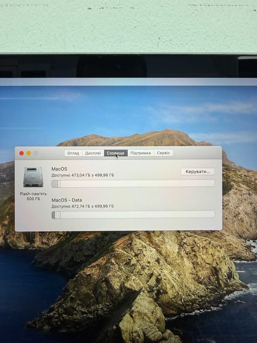 Macbook Pro 15 2016 { i7|16gb|512 ssd| AMD 455-2gb}Гарантія . 37949SV